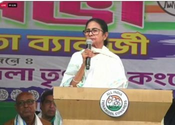 Mamata Banerjee Bangon Rally SIR Issue Congress Leaders on SIR Controversy SIR Protest and Voter List Debate India