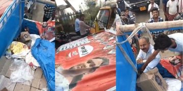 Deepa Manjhi liquor case image, Gaya police seizes foreign liquor, election code violation Bihar, Imamangaj candidate campaign car seized