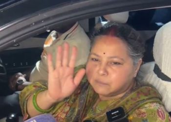 Misa Bharti Bihar Rally Speech, Misa Bharti attacks NDA, Yogi Adityanath Bihar Visit, Tejashwi Yadav Bihar Election 2025