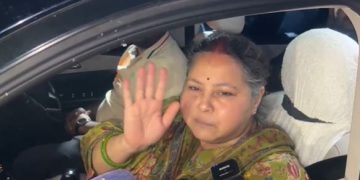 Misa Bharti Bihar Rally Speech, Misa Bharti attacks NDA, Yogi Adityanath Bihar Visit, Tejashwi Yadav Bihar Election 2025