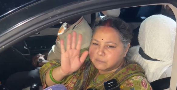 Misa Bharti Bihar Rally Speech, Misa Bharti attacks NDA, Yogi Adityanath Bihar Visit, Tejashwi Yadav Bihar Election 2025