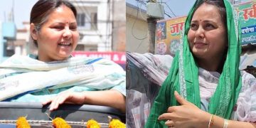 Misa Bharti addressing media during Bihar election campaign Rohini Acharya attacking PM Modi over Bihar election remarks Tejashwi Yadav RJD campaign poster Bihar 2025