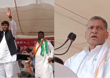 Chanpur Mahagathbandhan Rally Bihar Election 2025, Mukesh Sahani Speech Chanpur, Akhilesh Singh Congress Rally Bihar, Bal Govind Bind Candidate Chanpur