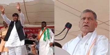 Chanpur Mahagathbandhan Rally Bihar Election 2025, Mukesh Sahani Speech Chanpur, Akhilesh Singh Congress Rally Bihar, Bal Govind Bind Candidate Chanpur