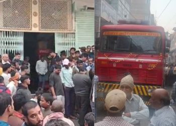 Motipur Fire Accident House Image Muzaffarpur Family Death Fire Photo Bihar Short Circuit Fire Tragedy Picture Fire Brigade Action Motipur Incident