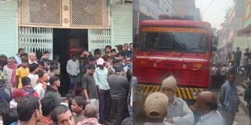 Motipur Fire Accident House Image Muzaffarpur Family Death Fire Photo Bihar Short Circuit Fire Tragedy Picture Fire Brigade Action Motipur Incident