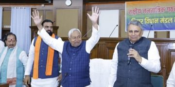 Nitish Kumar Oath Ceremony Image Bihar NDA Government Formation Photo Samrat Choudhary Vijay Sinha Deputy CM Bihar Bihar Cabinet Ministers List 2025 Raj Bhavan Patna Shapath Grahan Photo