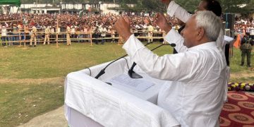 नीतीश कुमार धोरैया जनसभा, Nitish Kumar Rally Bihar Election 2025, NDA प्रचार रैली बिहार, जेडीयू प्रत्याशी मनीष कुमार, मुख्यमंत्री नीतीश कुमार चुनावी भाषण