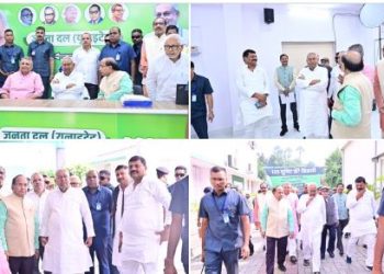 Nitish Kumar JDU Office Bihar Election 2025, Bihar Voting NDA Enthusiasm, Vijay Chaudhary Statement Bihar, Umesh Singh Kushwaha Appeal Voting, Nitish Kumar Bihar Chunav News