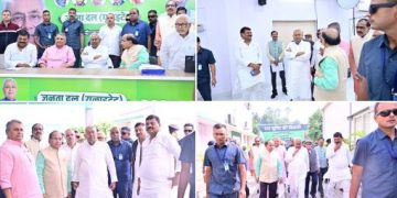 Nitish Kumar JDU Office Bihar Election 2025, Bihar Voting NDA Enthusiasm, Vijay Chaudhary Statement Bihar, Umesh Singh Kushwaha Appeal Voting, Nitish Kumar Bihar Chunav News