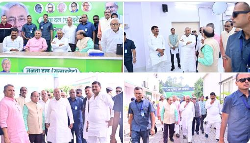 Nitish Kumar JDU Office Bihar Election 2025, Bihar Voting NDA Enthusiasm, Vijay Chaudhary Statement Bihar, Umesh Singh Kushwaha Appeal Voting, Nitish Kumar Bihar Chunav News