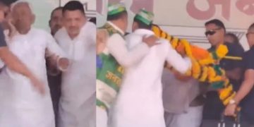 Nitish Kumar Gaya Rally Stage Collapse Photo CM Nitish Kumar addressing crowd in Gaya Security personnel helping Nitish Kumar after stage collapse JDU Manorama Devi Rally in Gaya Bihar