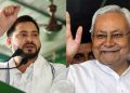 Nitish Kumar Oath Ceremony Gandhi Maidan Tejashwi Yadav Reaction on Nitish Oath Bihar NDA Government Seat Tally