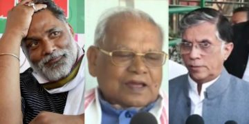 Bihar Election 2025 Counting Image, NDA Lead Bihar Results, Bihar Chunav Latest Trends, Mahagathbandhan Reaction Image