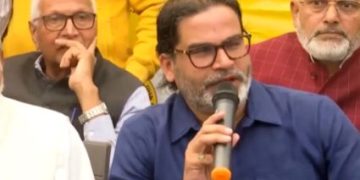 Prashant Kishor Bihar Election Press Conference Image जन सुराज प्रेस कॉन्फ्रेंस पटना लाइव Prashant Kishor on Bihar Election Spending