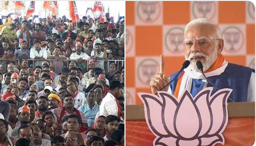 PM Modi addressing rally in Ara Bihar प्रधानमंत्री नरेंद्र मोदी का आरा में चुनावी भाषण Modi speaking about Viksit Bihar PM Modi attacking RJD Congress alliance Bihar election rally 2025 NDA campaign