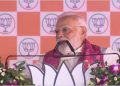 PM Modi Araria rally Bihar photo, Bihar election Modi speech, Bihar jungle raj attack Modi, Bihar voting 2025 images, NDA campaign Bihar pictures