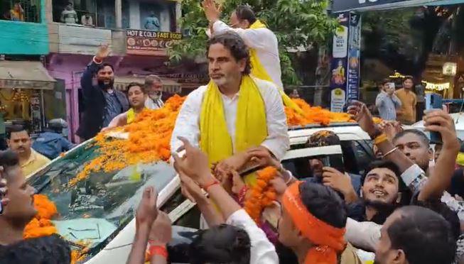 Prashant Kishor Bihar Rally Image प्रशांत किशोर नालंदा रोड शो फोटो Jan Suraj Campaign Bihar Prashant Kishor Speech in Biharsharif