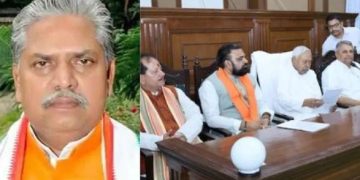 Prem Kumar Bihar Speaker Announcement Shreyasi Singh Bihar New Minister Nitish Kumar Cabinet Oath Ceremony Bihar BJP JDU Cabinet 2025