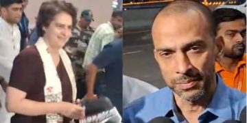 Priyanka Gandhi Bihar Rally Image प्रियंका गांधी बिहार जनसभा फोटो Congress Bihar Campaign 2025 Priyanka Gandhi Speech in Begusarai