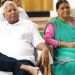 Rabri Devi Government House Controversy Image, Bihar Political Dispute Photo, RJD Leaders Press Statement Picture