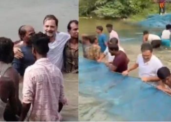 Rahul Gandhi Begusarai fish catching, राहुल गांधी तालाब में डुबकी, मुकेश सहनी और राहुल गांधी नाव पर, बेगूसराय चुनावी सभा राहुल गांधी