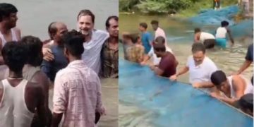 Rahul Gandhi Begusarai fish catching, राहुल गांधी तालाब में डुबकी, मुकेश सहनी और राहुल गांधी नाव पर, बेगूसराय चुनावी सभा राहुल गांधी