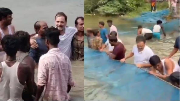 Rahul Gandhi Begusarai fish catching, राहुल गांधी तालाब में डुबकी, मुकेश सहनी और राहुल गांधी नाव पर, बेगूसराय चुनावी सभा राहुल गांधी