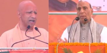 राजनाथ सिंह बिहार रैली में संबोधन करते हुए योगी आदित्यनाथ अररिया जनसभा में जनता को संबोधित करते हुए मोहन यादव सीतामढ़ी में मंदिर दर्शन के बाद सभा में बोलते हुए सम्राट चौधरी चुनाव प्रचार के दौरान मीडिया से बात करते हुए विजय कुमार सिन्हा का चुनावी भाषण बिहार में