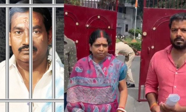 Reetlal Yadav Patna High Court Case, RJD candidate Reetlal Yadav jail news, Rinku Kumari FIR Khagaul, Danapur Election 2025 Bihar