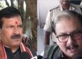 Manoj Jha Statement on Bihar NDA Win RJD Reaction After Bihar Election Results Bihar Political Analysis NDA Victory Tejashwi Yadav Blueprint Discussion