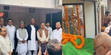 RJD Sanjeev Rai Tribute Photo, RJD State Office Patna Gathering Image, Leaders Paying Tribute Sanjeev Rai, Sanjeev Rai Funeral Procession Image