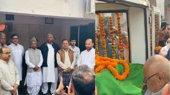 RJD Sanjeev Rai Tribute Photo, RJD State Office Patna Gathering Image, Leaders Paying Tribute Sanjeev Rai, Sanjeev Rai Funeral Procession Image