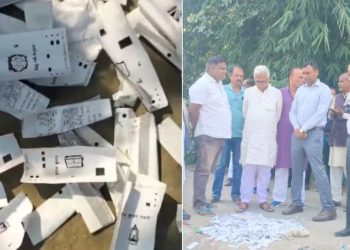 समस्तीपुर VVPAT पर्चियां सड़क किनारे Bihar Election 2025 VVPAT Controversy Election Commission जांच बिहार RJD Protest on Samastipur VVPAT issue Samrat Choudhary Statement on VVPAT Case
