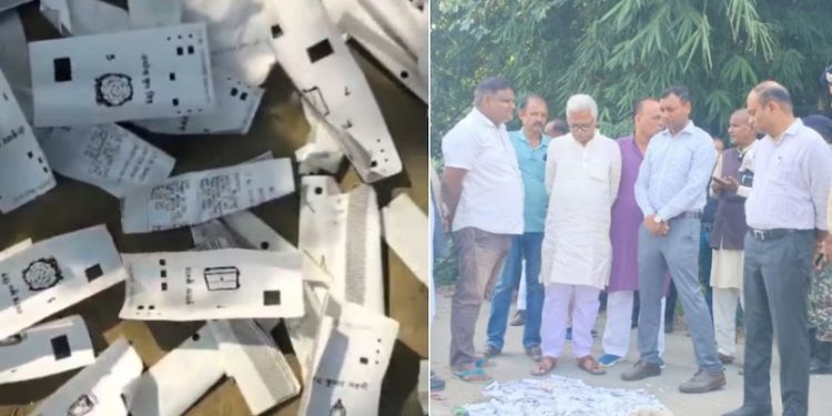 समस्तीपुर VVPAT पर्चियां सड़क किनारे Bihar Election 2025 VVPAT Controversy Election Commission जांच बिहार RJD Protest on Samastipur VVPAT issue Samrat Choudhary Statement on VVPAT Case