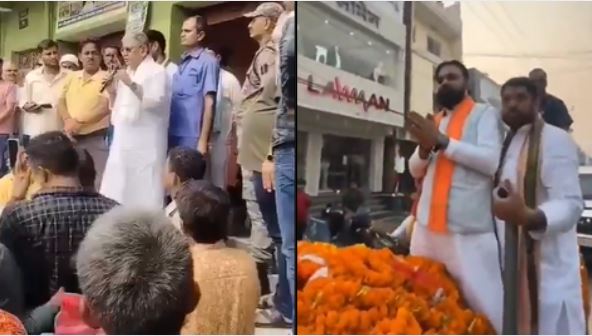 Mokama Roadshow Samrat Chaudhary Lalan Singh Lalan Singh Viral Video Bihar RJD Congress Reaction on Lalan Singh Statement Modi Nitish Alliance Under Fire in Bihar Election