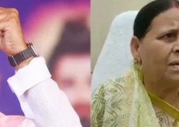 Rabri Devi Government House Notice Image Samrat Chaudhary Press Interaction Photo Patna 10 Circular Road Bungalow Picture Bihar RJD NDA Political Clash Visual