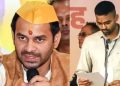 Tej Pratap Yadav attacks Deepak Prakash image Deepak Prakash oath ceremony photo Nitish cabinet controversy picture Upendra Kushwaha family politics image