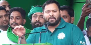 Tejashwi Yadav addressing rally in Raghunathpur Bihar Bihar Election 2025 weather impact Akash me badal aur Tejashwi ki jan sabha photo Tejashwi Yadav Osama Shahab support rally Bihar Mahagathbandhan election campaign 2025