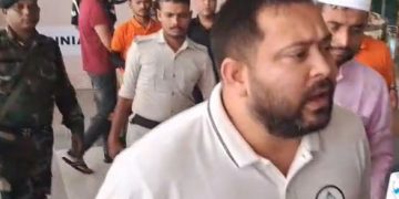 Tejashwi Yadav Bihar Rally Image तेजस्वी यादव बिहार जनसभा फोटो RJD Bihar Election Campaign 2025 Tejashwi Speech in Raghopur