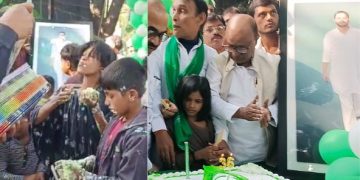 Tejashwi Yadav Birthday Celebration at RJD Office RJD Workers Cutting 36 Pound Cake in Patna Tejashwi Yadav Supporters Celebrating Birthday RJD Office Decoration for Tejashwi Yadav Birthday
