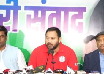 तेजस्वी यादव माई बहिन योजना, Tejashwi Yadav Bihar election speech, तेजस्वी यादव चुनावी वादा, बिहार किसानों को मुफ्त बिजली, तेजस्वी यादव महिलाओं को 30 हजार योजना