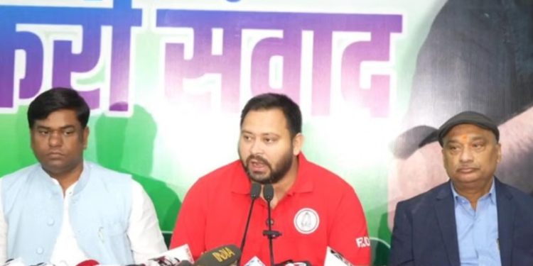 तेजस्वी यादव माई बहिन योजना, Tejashwi Yadav Bihar election speech, तेजस्वी यादव चुनावी वादा, बिहार किसानों को मुफ्त बिजली, तेजस्वी यादव महिलाओं को 30 हजार योजना