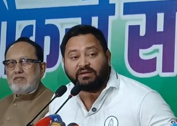Tejashwi Yadav Bihar Election 2025, Tejashwi Yadav Press Conference, Tejashwi Yadav with Misa Bharti, RJD Election Bihar 2025, Bihar Election News Today