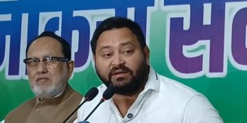 Tejashwi Yadav Bihar Election 2025, Tejashwi Yadav Press Conference, Tejashwi Yadav with Misa Bharti, RJD Election Bihar 2025, Bihar Election News Today