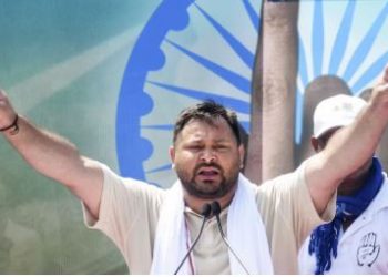 Tejashwi Yadav rally in Motihari Bihar, Bihar Election 2025 Tejashwi 18 rallies, तेजस्वी यादव मोतिहारी जनसभा तस्वीर, Bihar election campaign image