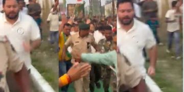 तेजस्वी यादव बिहार में चुनावी सभा को संबोधित करते हुए खचाखच भरी तेजस्वी यादव की रैली में उमड़ी भीड़ राघोपुर में तेजस्वी यादव जनता से संवाद करते हुए बिहार चुनाव 2025 में तेजस्वी यादव का जोशीला भाषण