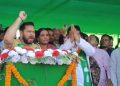 Tejashwi Yadav addressing rally in Supaul तेजस्वी यादव की जनसभा सुपौल में भारी भीड़ RJD leader Tejashwi Yadav campaign Bihar Election 2025 Mahagathbandhan rally in Supaul Bihar Tejashwi Yadav speech “20 महीने में बिहार बदल दूंगा”