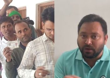 तेजस्वी यादव बिहार चुनाव 2025 भाषण Bihar Election 2025 Record Voting Booth Crowd बिहार वोटिंग में युवाओं की भागीदारी Bihar democracy celebration 2025 तेजस्वी यादव Result Respect Rise Speech