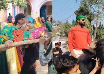 भैंस पर सवार मतदाता वोट देने पहुंचा मोतिहारी में 110 साल की बुजुर्ग महिला कालिया देवी खटिया पर मतदान केंद्र पहुंची डीआईजी हरकिशोर राय घोड़े पर सवार होकर बूथ निरीक्षण करते हुए बिहार चुनाव 2025 में मतदाताओं का उत्साह चरम पर